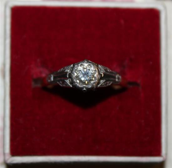 18ct gold and diamond ring
